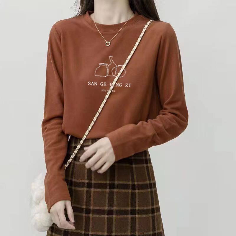 Dames Koreaanse stijl ronde ha - Undershirt Crew Neck recensie en prijs